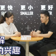 学长指“麓”⑩丨征途是星辰大海，要怎么启“航”？