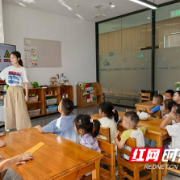 以暑期托管“小切口”，写好园区服务“大文章”