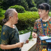 线上零延迟 线下零距离