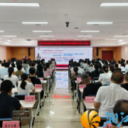 赋能卫健“尖兵”！湘江新区“卫健讲堂”第四期开讲
