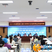 一场没有硝烟的"战场"，看白衣天使如何与时间赛跑