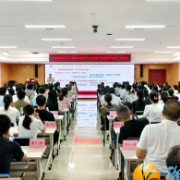 赋能卫健“尖兵”！湘江新区“卫健讲堂”第四期开讲