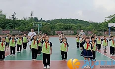 “护航成长，筑梦未来”