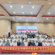 党建联建“走新”又“走心”：湘江新区三地党员共绘城乡融合新图景