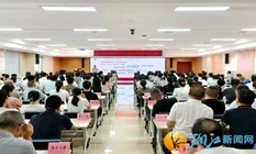 赋能卫健“尖兵”！湘江新区“卫健讲堂”第四期开讲