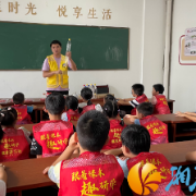 金线巷社区第九期“乐学课堂”圆满落幕
