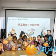 绘本讲中秋，巧手做花灯
