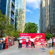 湘江新区财政金融局启动网络安全宣传周金融日活动