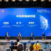 以侨为桥以法护航 湘江新区助力湘企出海欧洲