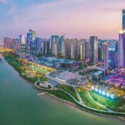 湘江新区现代金融产业链赴深圳招商 深化数字金融领域合作