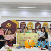 “共享妈妈”咖啡议事会，品出邻里互助暖心味