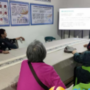 黄泥岭社区开展社保知识讲座，为老年群体送上“政策安心包”