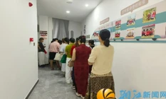 扎实推进“两癌”筛查， 为妇女撑起健康“保护伞”