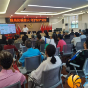 筑牢反诈防线 守护居民钱袋子