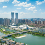 湖南湘江新区召开党工委（扩大）会议传达学习省委书记沈晓明调研新区有关讲话和指示精神