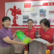 中秋双场送温暖 长望社区情满佳节