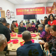 望新社区联合诚康居家养老服务站开展“月圆情更暖 佳节爱相伴”中秋活动