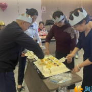 歌声、笑声、祝福声！滨汇社区这场长者生日会满是温情