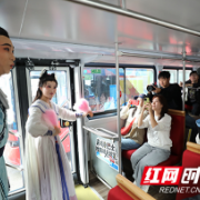 能观光，还能看戏！长沙有座“移动剧场”