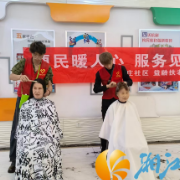秋日便民行 服务暖万家