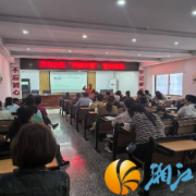 培养自信娃，信任是“根基”！天马社区家庭教育讲座守护孩子健康成长