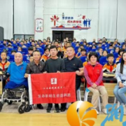 生命至上，安全“童”行 花溪社区携手助残组织进校园开展安全宣讲