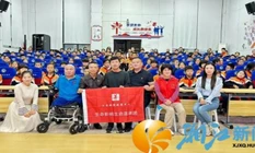 生命至上，安全“童”行 花溪社区携手助残组织进校园开展安全宣讲