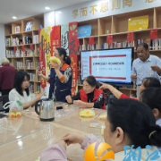 嘉欣社区：月满中秋迎国庆，同心共筑团结情