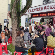 望新社区开展 “月满中秋・红色传承” 主题活动