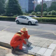 路口降坡改造，出行体验再升级