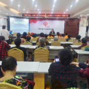 涧塘社区联合诚康居家养老服务站开展女性企业退休人员妇科健康知识讲座