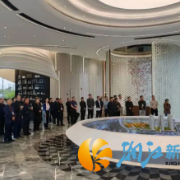 湖南韶山干部学院学员赴湖南湘江新区行政执法局开展现场教学
