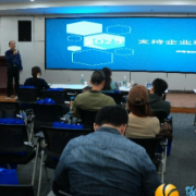融资快车，直达园区！“建行专场”为科创企业注入金融活水