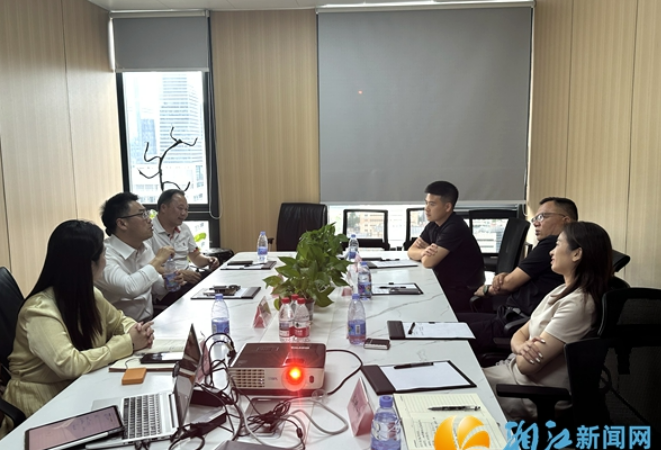 湖南湘江新区对接深圳创新资源 探讨“飞地园区”合作新模式