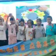 尖山湖社区开展青少年粘土镜子创作体验活动