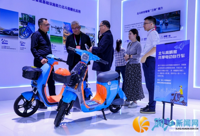 湘江新区人工智能及传感器（含检验检测）产业链赴株洲参加北斗国际峰会