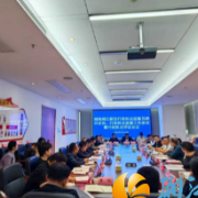 这30人有了新身份！湘江新区召开行政执法监督工作会
