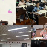 奇思妙想，袋上生花