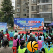 银双社区：双节同欢趣运动，退休居民乐团圆