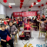 望麓社区开展“月满华诞 邻里同欢”主题活动
