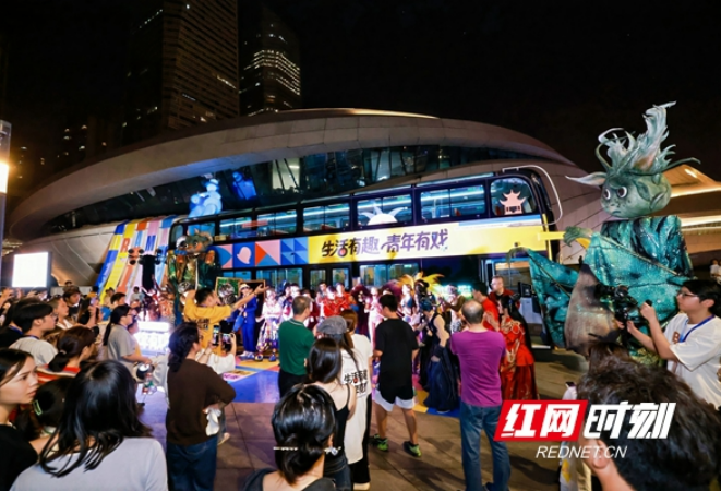 星城“有戏”！2025岳麓山青年戏剧季暨小剧场PK秀正式开幕