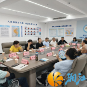 桔子洲街道召开第二片区居民议事小组代表座谈会，畅民意促落实