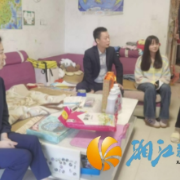 金江社区：银社同心送关怀 双节慰问暖人心