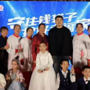 守住“钱袋子” 护好幸福家