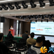 “红枫计划”岳麓高新区专场成功举办
