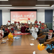 梅溪湖街道晟秀园社区开展“双节同庆祝，欢乐一家亲”国庆中秋主题活动