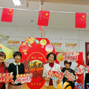 梅溪湖街道骑龙社区双节活动绘就团圆幸福画卷