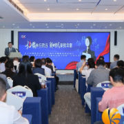 影视文化行业争议怎么解决？长沙仲裁委员会推动影视行业“破圈”协作