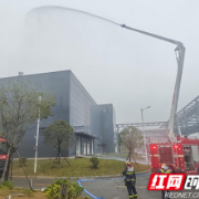 护航双节平安！这场灭火救援演习超“硬核”