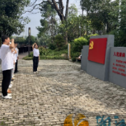 望麓社区：追忆革命精神 砥砺奋进征程